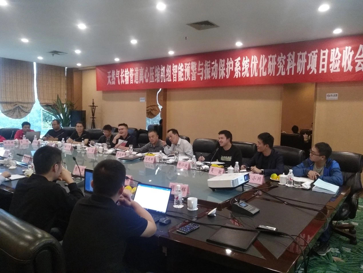 微信图片_20210512150013.jpg