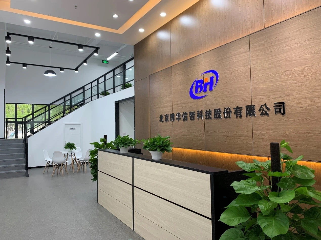 1620802927561357.jpg 微信图片_20210512150142.jpg