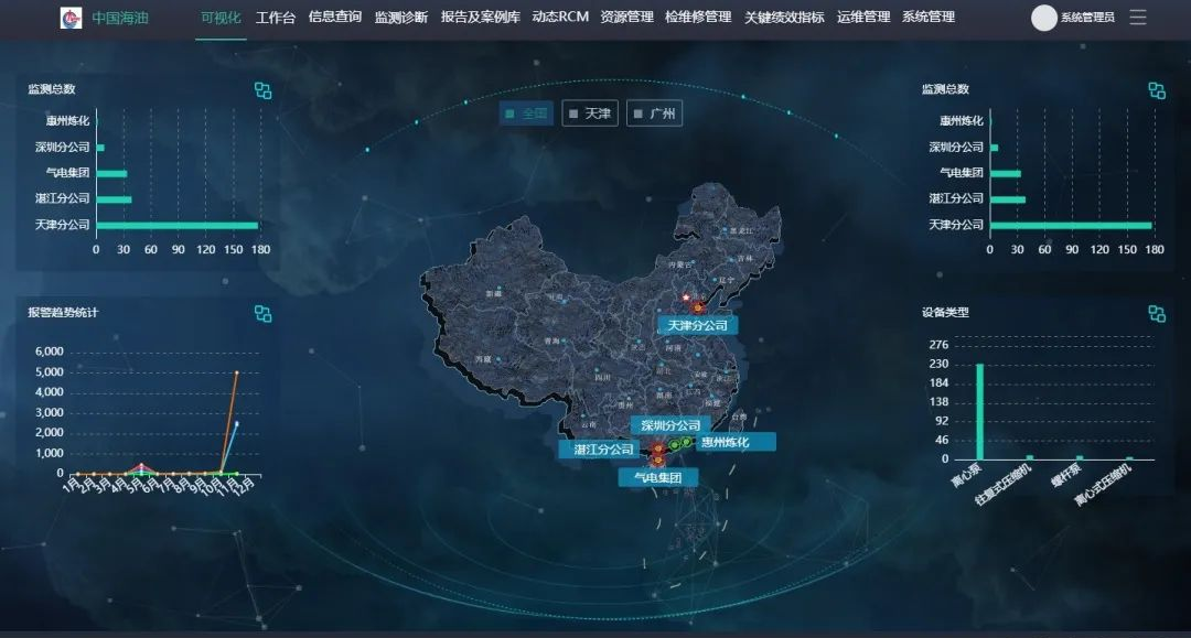 1620745140249894